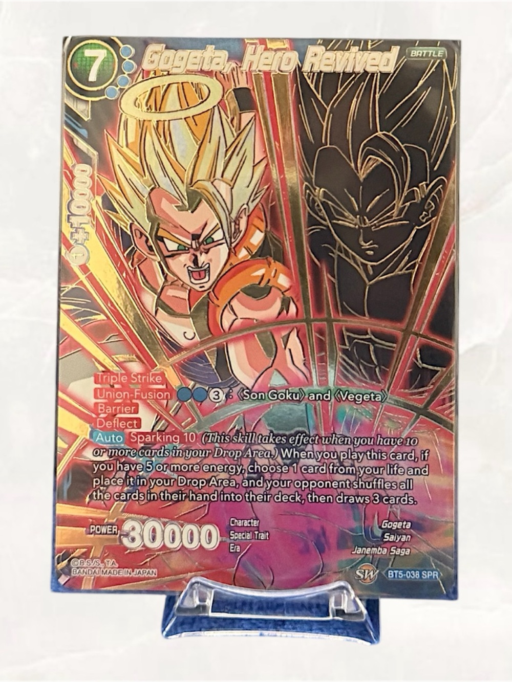 Gogeta, Hero Revived - BT5-038 - Special Rare SPR - Dragon Ball